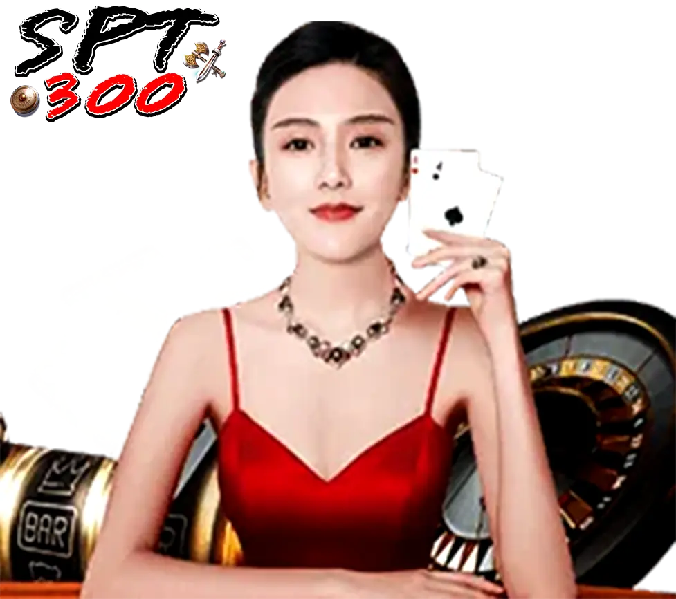 SPT300 คาสิโนออนไลน์สด เดิมพันง่าย ระบบเสถียร